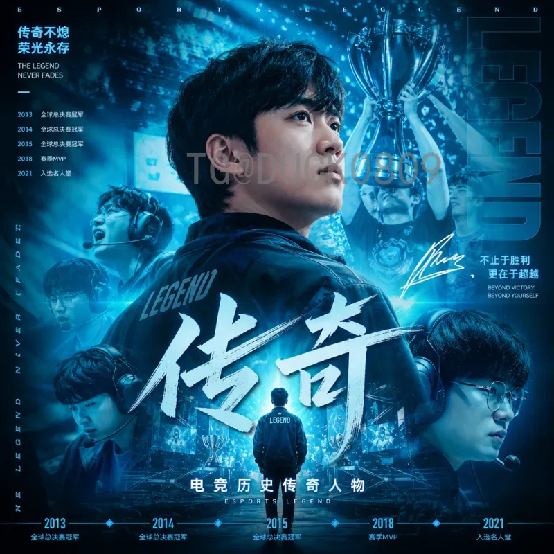 2026美加墨世界杯开幕式直播集锦：全球球迷的视听盛宴